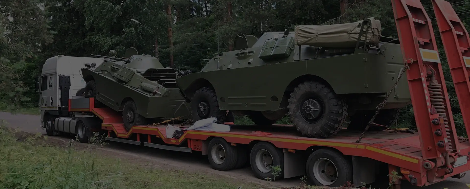 Заказать доставку танков военным тралом в рабочем поселке Кузоватово (Приволжский округ - Ульяновская область) быстро и надежно в транспортной компании