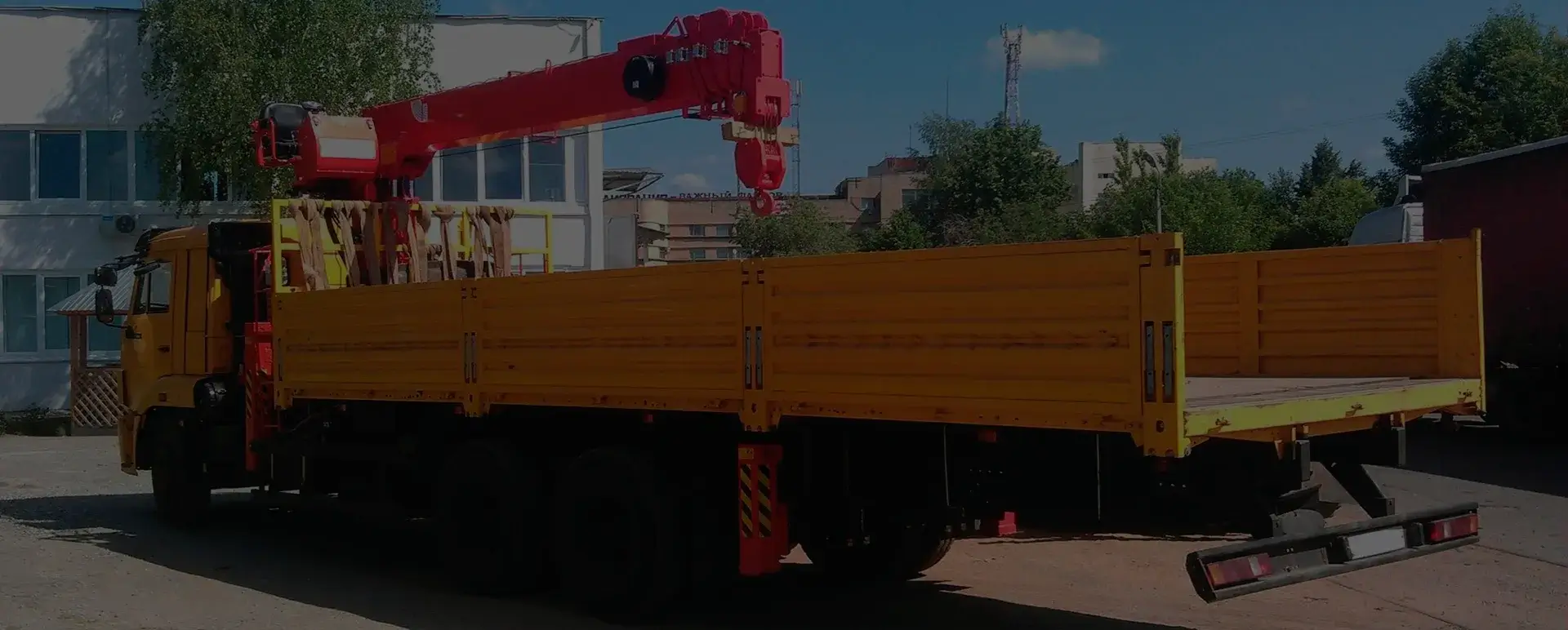 Автомобильный манипулятор в рабочем поселке Кузоватово (Приволжский округ - Ульяновская область) обеспечит скорость загрузки и выгрузки вашего груза.